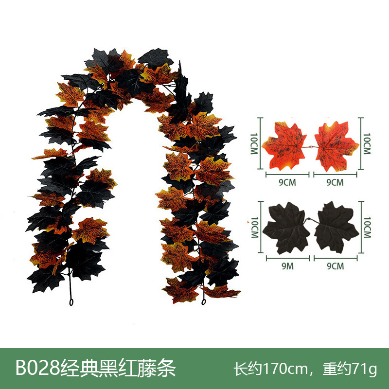 B028 Rotin classique noir et rouge
