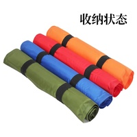 Coussin de siège gonflable pour le camping