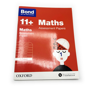 Services d'impression de livres personnalisés, manuels anglais et <span class=keywords><strong>français</strong></span> imprimés, livres d'apprentissage pour les enfants, manuels scolaires africains bon marché pour les étudiants - Product Image 2