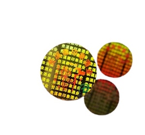 <strong>Custom</strong> Make Pass <strong>Hologram</strong> Sticker Printer Sticker - Product Image 1