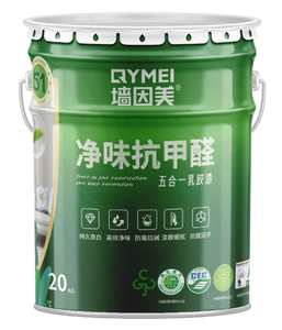 QYM 5-in-1 Anti-Formaldehyde Acrylic <b>Latex</b> Paint 20kg Anti-Mold Alkali Resistant Wall Coating Brush Application - Product Image 1