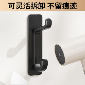 Hytsrtlsqllks Ganchos de pared rectangulares autoadhesivos, paquete de 5, color negro, para cocina, baño, almacenamiento de abrigos y sombreros - Product Image 3