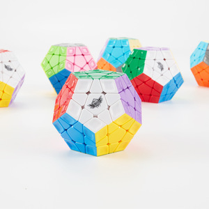 Shenzhou Papaya Rainbow 3x3 Dodecahedron <b>Magic</b> <b>Cube</b> For Teens Puzzle Toy - Product Image 1