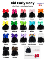 Queue de cheval courte et bouclée pour enfants, 6 pouces, élastique, 70g, avec nœud détachable, douce et rebondissante.