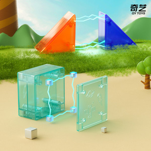Rompecabezas Magnético 3D Qiyi, Juguete Educativo Colorido para Niños Pequeños de 2 a 4 Años, Ensamblaje con Tutorial - Product Image 3