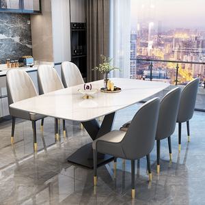 Juego de Comedor Moderno Rectangular con <span class=keywords><strong>Mesa</strong></span> de Piedra Sinterizada <span class=keywords><strong>y</strong></span> Metal <span class=keywords><strong>y</strong></span> 6 <span class=keywords><strong>Sillas</strong></span> de Cuero, Muebles de Lujo para Comedor - Product Image 1