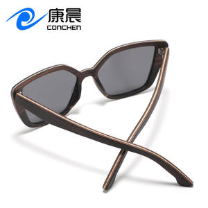 Gafas de Sol de Madera Conchen W6070 con Lentes Polarizadas TAC UV400, Protección Solar para Hombre, Estilo Pesca al Aire Libre - Product Image 1