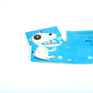 Libro interattivo personalizzato per bambini libro di <span class=keywords><strong>storie</strong></span> occupato <span class=keywords><strong>storie</strong></span> di animali elegante durevole Non tossico - Product Image 2