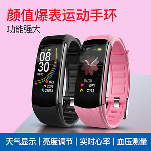 C6T Smart Bracelet Tpu Band Touchscreen Display 0.96 Inch Temperature Heart Rate Monitor <b>Bluetooth</b> Activity Tracker - Product Image 4