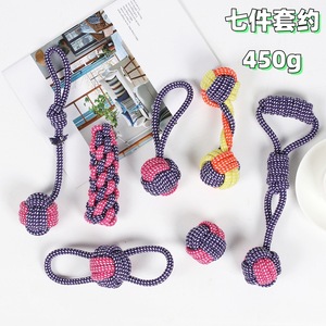 Juguete de Cuerda de Algodón para Mascotas, Juguete Masticable para Perros, Juego de Pelotas Interactivas, Juguetes de Cuerda de Tamaño Pequeño - Product Image 5