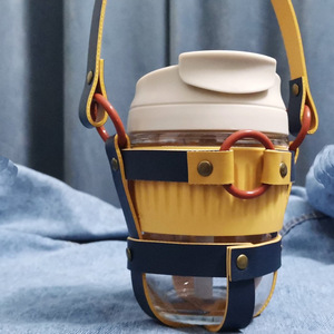 Funda de cuero estilo INS para taza de té con leche, funda/bolsa para taza, funda de cuero PU ecológica para botella, portavasos portátil para exteriores - Product Image 1