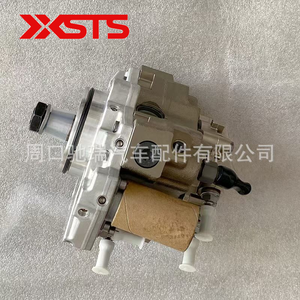 Para <span class=keywords><strong>Komatsu</strong></span> para motor Cummins QSB reemplazo de bomba de inyección de combustible de alta presión 0445020122 5256607 CP3S3 maquinaria de construcción - Product Image 2