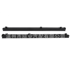 Toyota Side Window Sealing <b>Strips</b> 68171-60090 68172-60080 <b>Plastic</b> Replacement for 2010-2024 Models - Product Image 1
