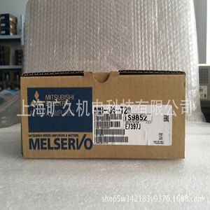 Módulo Adaptador de Servomotor Mr-J4-T20 220V 50Hz, Placa de Control de Motor de Origen Japonés - Product Image 4