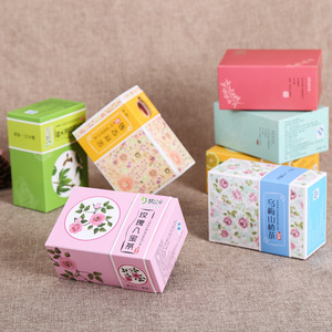 Cajas de venta al por menor pequeñas de regalo de cartón blanco impreso personalizado, producto de Perfume de aceite, caja de embalaje de paquete de papel cosmético para el cuidado de la piel Premium - Product Image 2