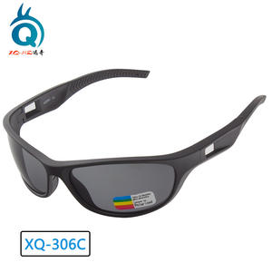 Lunettes de soleil polarisées Xq-Hz pour le cyclisme, lunettes de sport de plein air Xq-306C avec protection UV à 100% pour la pêche et l'équitation - Product Image 1