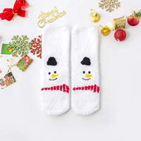 Chaussettes de sommeil à domicile en molleton corail jetable et doux avec personnages brodés pour Noël avec logo personnalisé