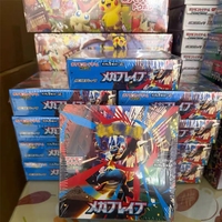 Boîtes de boosters de qualité supérieure - Jeu de cartes Pokémon Mega - Brave (M1L) - Version japonaise - Collection PTCG