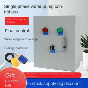 กล่องควบคุมปั๊มน้ำไฟฟ้าเหล็กติดผนังปรับแต่งได้ - Product Image 5