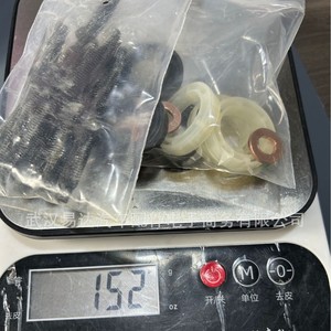 สกรูหัวฉีดน้ำมันเชื้อเพลิง Peugeot Citroen แหวนรอง 198283 3M5Q9D927BA 1233685 เหล็ก อะไหล่ทดแทนใหม่ - Product Image 1