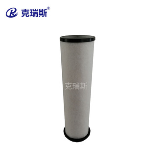 ไส้กรองใยแก้ว Kress รุ่น C1040A H3737 ทนความร้อนสูง สำหรับกรองน้ำมันเครื่อง - Product Image 3