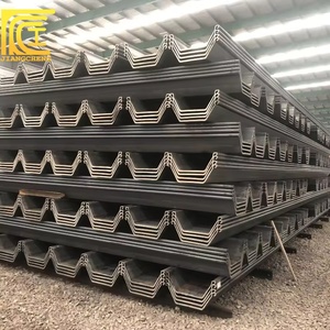 Chine : Palplanches en acier laminé à chaud de type <span class=keywords><strong>U</strong></span> et Z, 6m, 12m, 18m, haute résistance, prix usine, vente chaude - Product Image 2