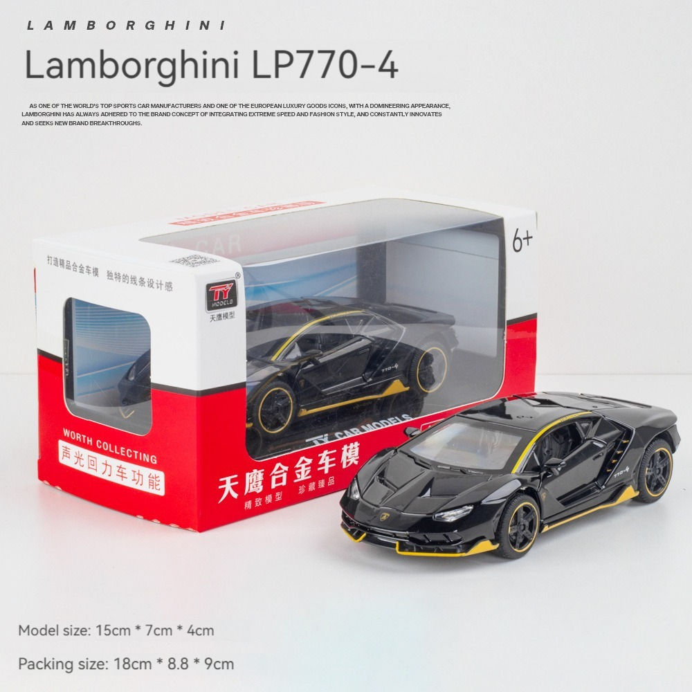 สีดำอ่อน