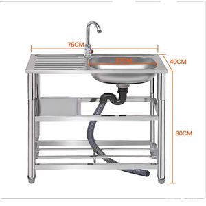 Nuovissimo lavello a 201/304 in acciaio inox mobile verticale con piattaforma commerciale addensato lavello per verdure con supporto - Product Image 2