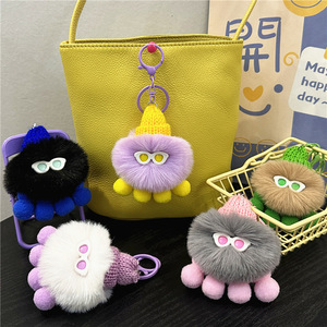 <span class=keywords><strong>Mini</strong></span> Peluche Colorée en Forme de Poulpe avec <span class=keywords><strong>Pompon</strong></span>, Accessoire Porte-clés, Cadeau DIY pour Anniversaire et Noël - Product Image 4