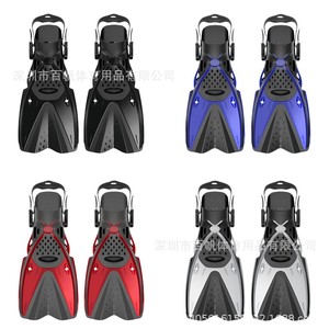Aletas de Buceo Profesionales para Adultos, Ajustables, de Material PP, con Parte Superior de PVC, Rigidez Media, para Entrenamiento de Buceo - Product Image 5