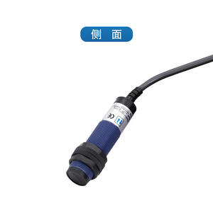 Sensor Fotoeléctrico Eléctrico Changde CGY18-D30DNA, Interruptor Fotoeléctrico de Tres Cables NPNM18, Reflexión Difusa, 10-30V, 10-30C, Sensores Ópticos - Product Image 1