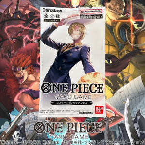 Paket <span class=keywords><strong>Promo</strong></span> Permainan Kartu One Piece Vol.3 Edisi JAP Terbuat dari Bahan Kertas yang Tahan Lama - Product Image 1