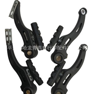 Pinza de freno V para bicicleta de montaña con pastillas de material compuesto metálico, frenos delanteros y traseros ajustables para bicicleta - Product Image 4