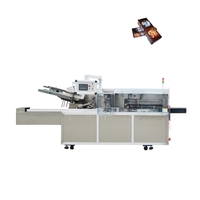 Machine d'emballage en carton pour biscuits, gâteaux et pâtisseries en vrac 2026