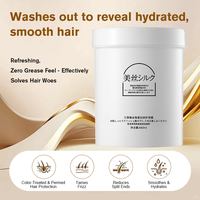 Grosir Masker Perawatan Rambut 880ml dengan Protein sutra halus & perbaikan untuk rambut kering dan rusak | Kustom Pabrik | Label pribadi