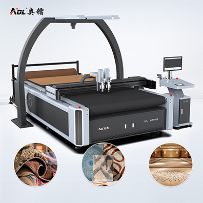 CNC Digital Flatbed Automatic Leather Knife Cutting Machine AOL1625