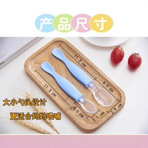 Cuillères en silicone pour bébé, lot de 2, type conique, sans Bpa, pour 0 à 12 mois, fournitures d'alimentation, cuillère à soupe portable, bleue - Product Image 4