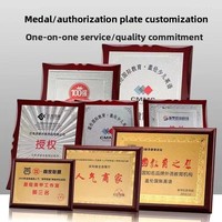 Plaque d'honneur personnalisable en cuivre pour médailles en feuille d'or, support de certificat, cadeaux d'affaires