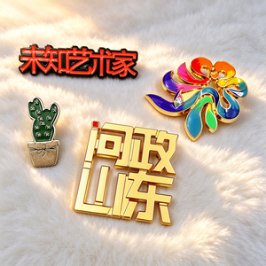 Broche personnalisée en alliage émaillé souple, épinglette de revers tendance pour femme, cadeau d'anniversaire de mariage - Product Image 2