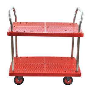 Panneau en plastique 48*72cm sans garde-corps chariot de stockage rouge à double couche chariot utilitaire à plate-forme en plastique fournisseur d'usine - Product Image 1