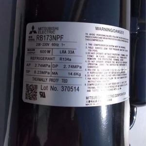 Compresseur de réfrigération HYZL RB174GHAC 1HP pour climatisation, refroidissement et chauffage - Product Image 3