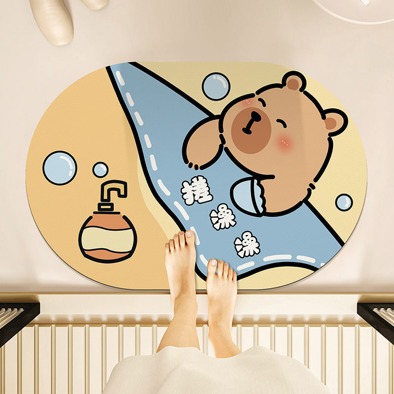Bear Bear - Bathing - Light Brown