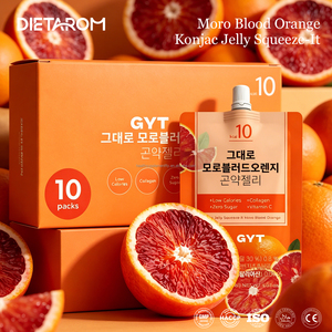 Halal Fiber Jelly Slimming Jelly Drink Pouch Dietary Fiber Supplement <strong>Lose</strong> Weight Detox Improve Bowel the Best Korean Slim Jelly - Product Image 1