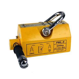 Elevador magnético permanente Fuerza de elevación nominal 300KG Levantador de imán permanente - Product Image 2