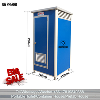 Bienvenue à l'enquête remorque portative de toilette toilettes cabine de douche portable en plastique Avec Prix Bas