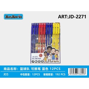 ชุดปากกาหมึกเจลลบได้12ชิ้นชุดธีมบาสเก็ตบอลสีน้ำเงินแดงเหลืองและขาววัสดุพลาสติกสำหรับใช้ส่งเสริมการขาย - Product Image 1