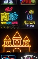 12V RGBIC Ours LED Bande IP65 Silicone Flexible Néons pour Extérieur Noël Mur Fond Voiture LED Bar Paysage