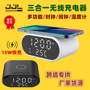 Cargador inalámbrico de escritorio con reloj y termómetro, carga rápida de 10W para teléfonos Android e iOS - Product Image 5