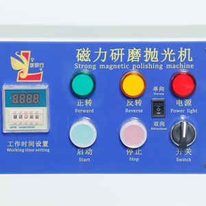 Máquina de Polimento Centrífuga de Alta Qualidade à Venda com Motor, Engrenagem, Rolamento em Aço Inoxidável 220V 0.75kW - Product Image 4