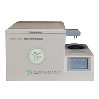 Testeur d'acide soluble dans l'eau entièrement automatique KDSR-303A pour la mesure du pH de l'huile de transformateur par titration colorimétrique